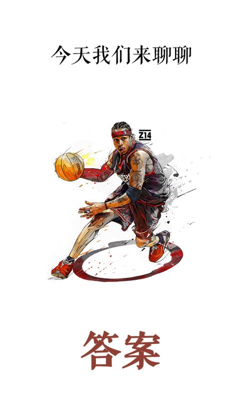 足球世界杯再次出现误判，慢镜头疯传（世界杯再现误判，慢镜头刷屏）