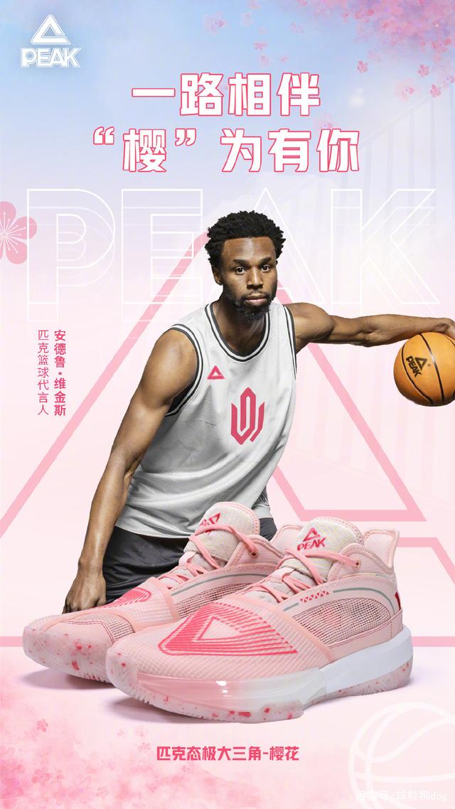 曾经的师徒，斯帕莱蒂和泽尔宾赛前互致问候（昔日师徒再相逢：斯帕莱蒂与泽尔宾赛前致意）